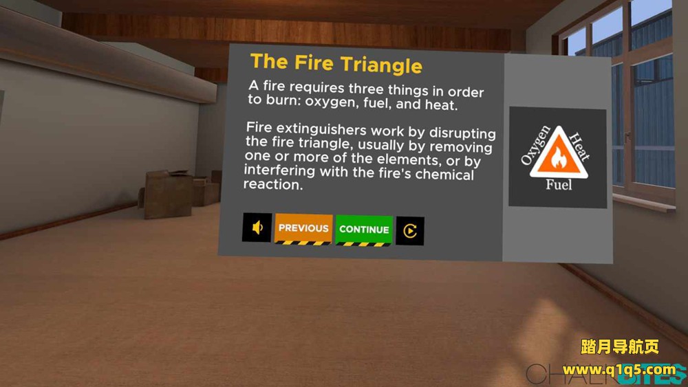 Oculus Quest 游戏《灭火器模拟器》Fire Extinguisher Simulator