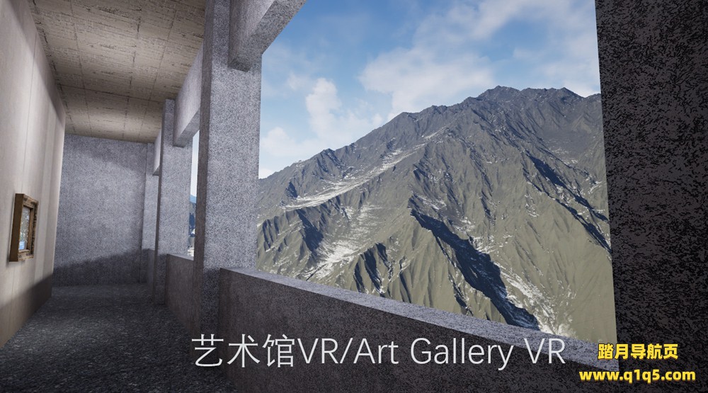 PICOvr一体机《艺术馆VR》