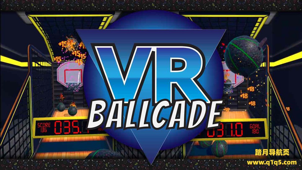 Oculus Quest 游戏《虚拟球馆》VR Ballcade