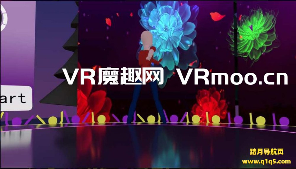 Oculus Quest 游戏《Body Charger VR》舞蹈充电器 VR