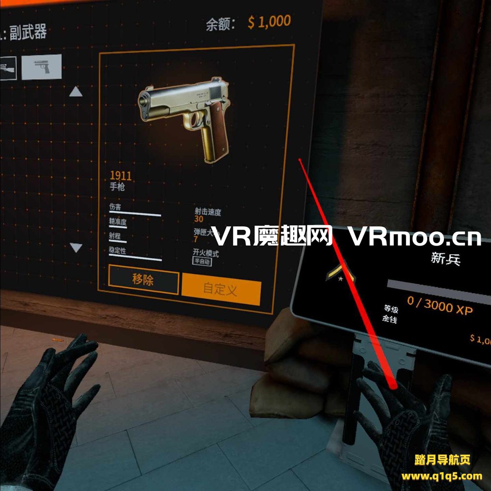 Oculus Quest 游戏《零口径-重装 汉化中文版》Zero Caliber-Reloaded