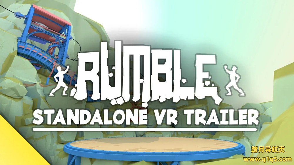 Meta Quest 游戏《武术拳击》RUMBLE