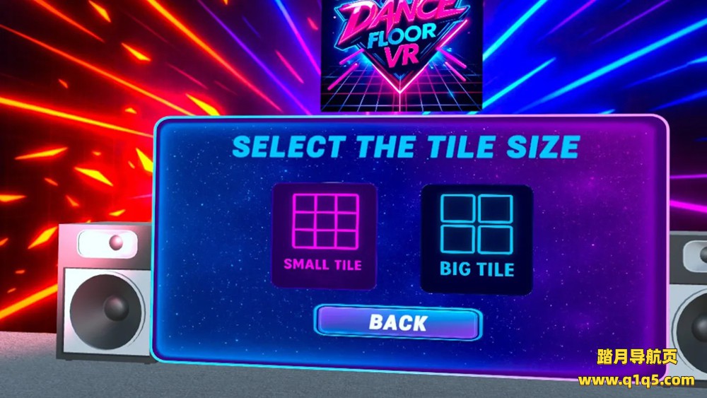Meta Quest 游戏《舞池VR》DanceFloorVR