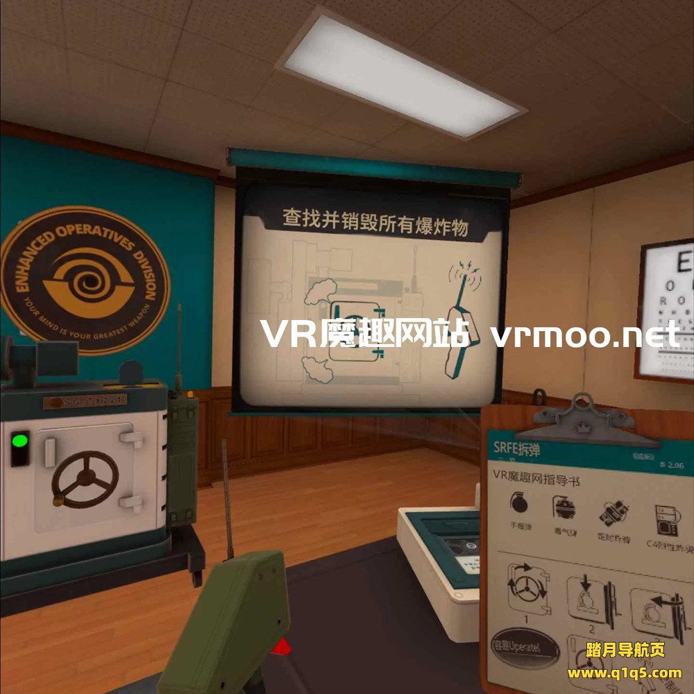 Oculus Quest 游戏《我希望你死 2 汉化中文版》I Expect You To Die 2