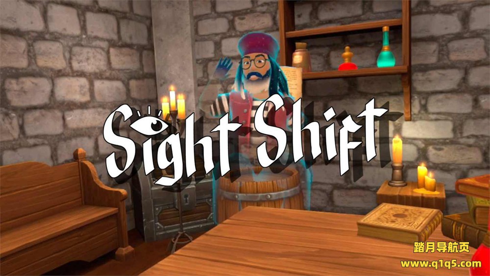 Oculus Quest 游戏《视线转移》Sight Shift
