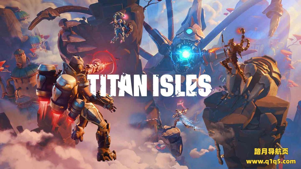 Meta Quest 游戏《泰坦岛》Titan Isles
