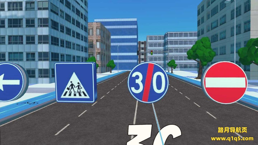 Oculus Quest 游戏《交通标志学习》Traffic Sign Learning