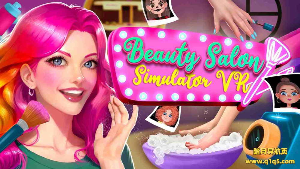 Meta Quest 游戏《美容院模拟器VR》Beauty Salon Simulator VR