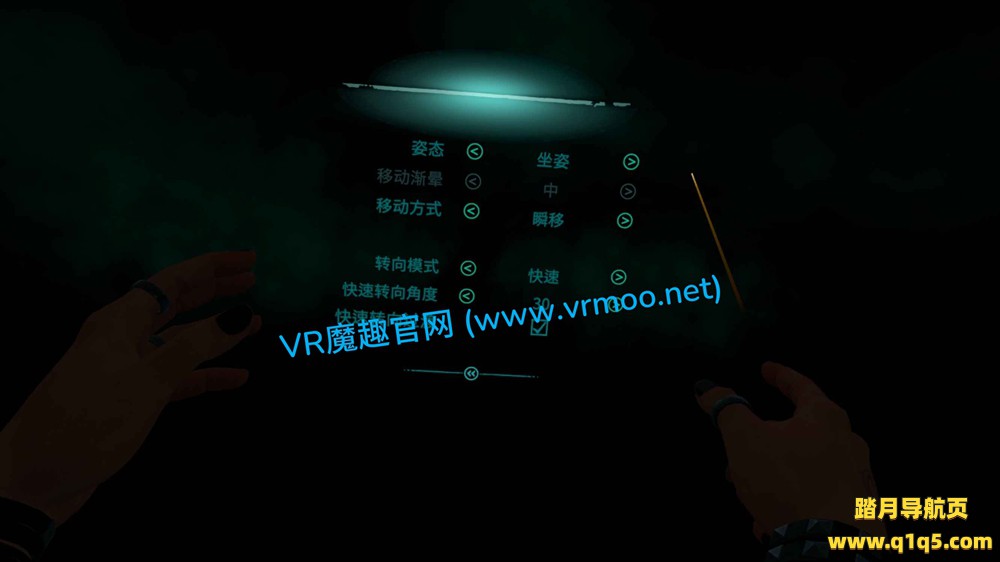 Meta Quest 游戏《鬼城 汉化中文版》Ghost Town