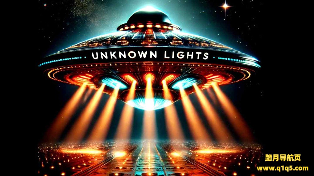 Oculus Quest 游戏《未知灯光》Unknown Lights