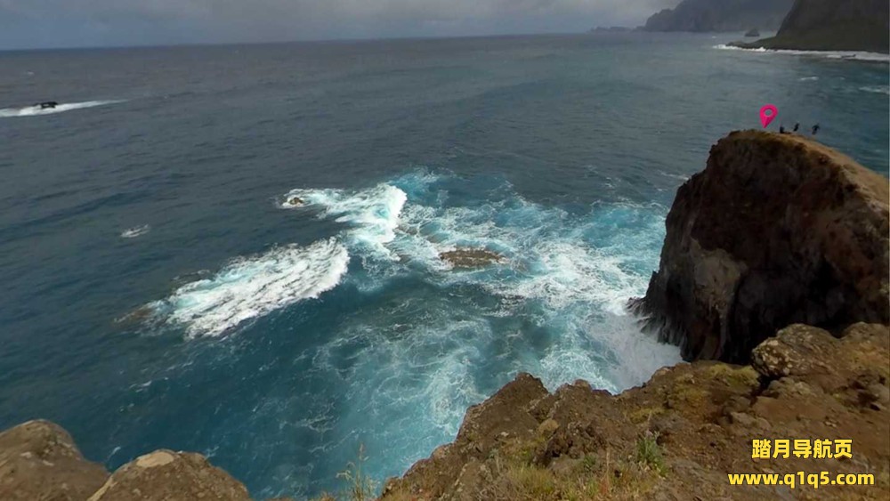 Meta Quest 游戏《游览马德拉群岛》Visit Madeira