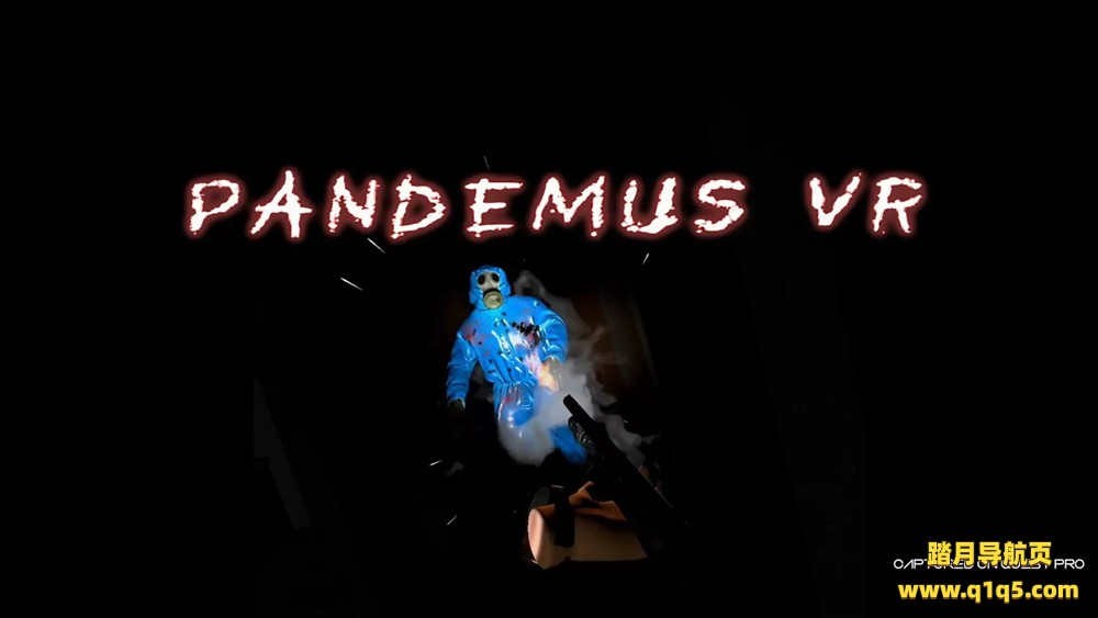 Oculus Quest 游戏《让我们传播VR》Pandemus VR