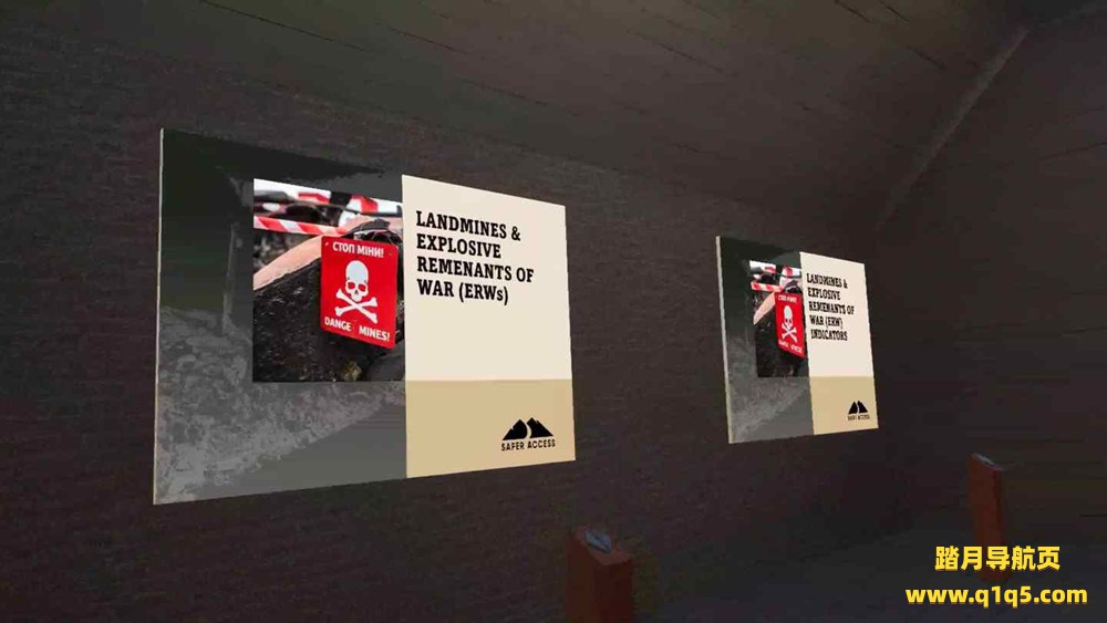 Meta Quest 游戏《地雷感知VR》MineAwareVR