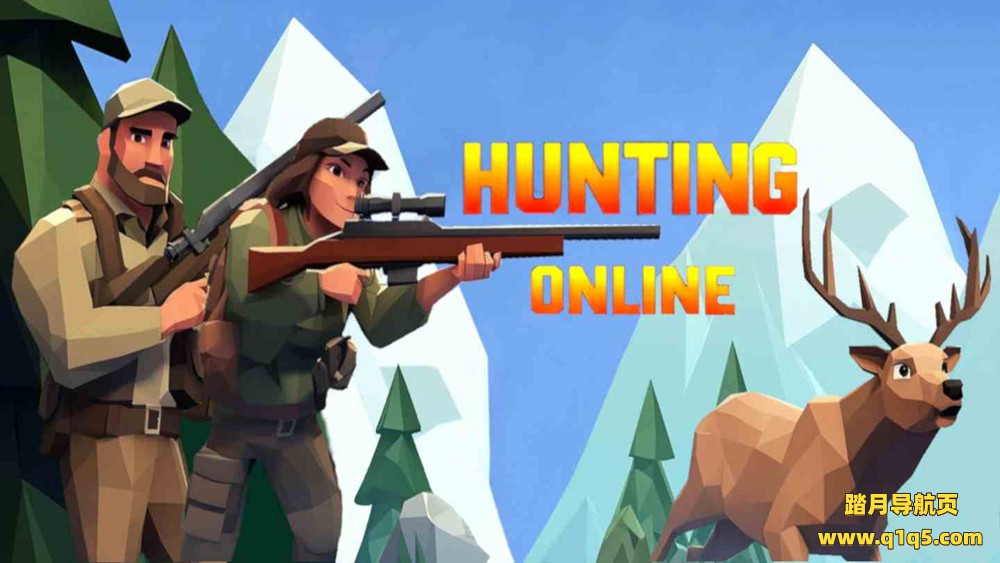 Meta Quest 游戏《狩猎游戏在线》Hunting game ONLINE- Hunter VR