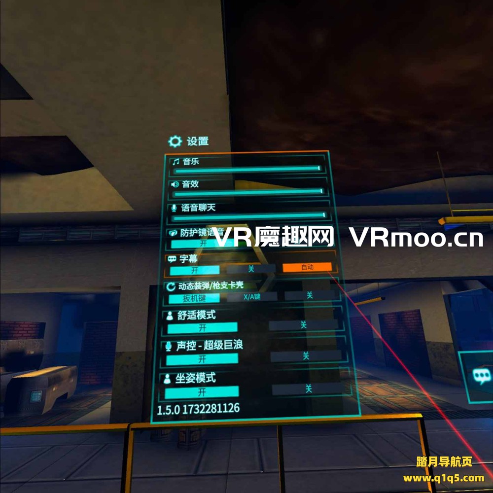 Oculus Quest 游戏《僵尸-双重打击 汉化中文版》Drop Dead- Dual Strike Edition