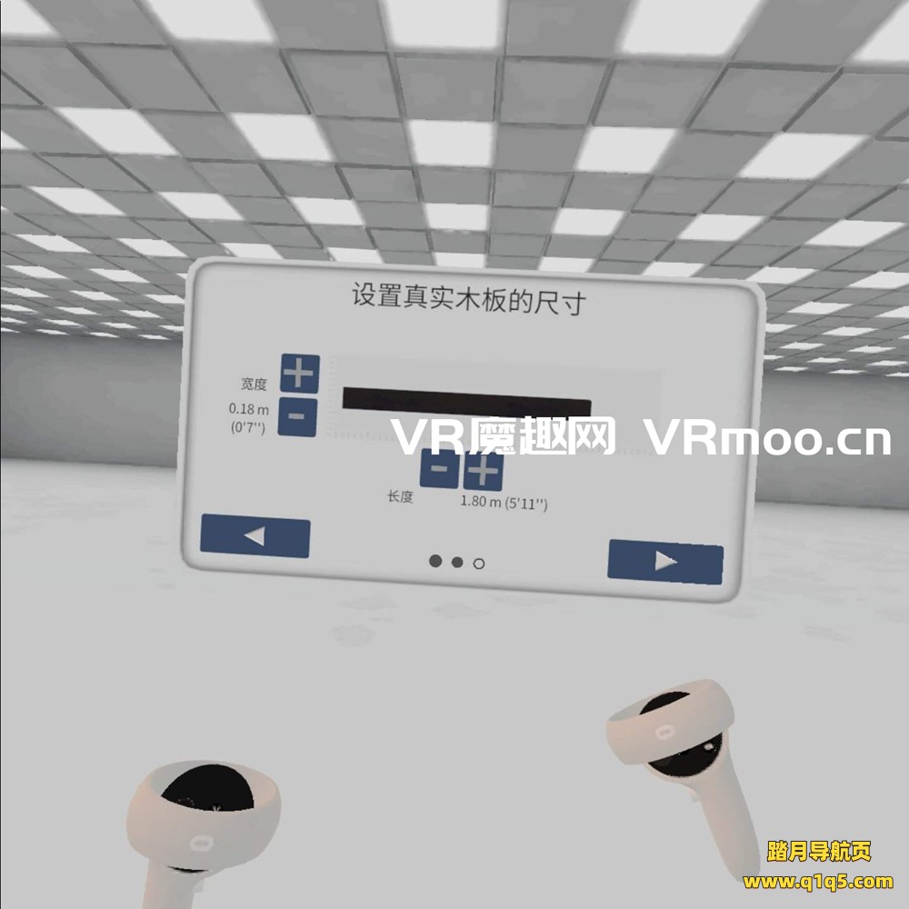 Oculus Quest 游戏《里奇的木板汉化中文版》Richie’s Plank Experience