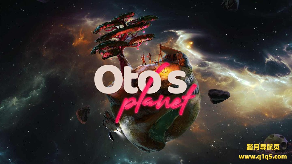 Oculus Quest 游戏《奥托的星球》Otos Planet