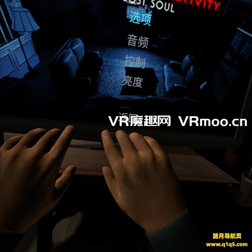 Oculus Quest 游戏《鬼影实录-失魂汉化中文》Paranormal Activity- The Lost Soul