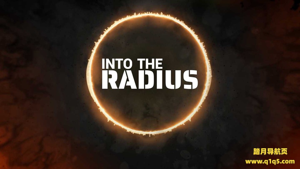 Oculus Quest 游戏《半径之内》Into the Radius VR