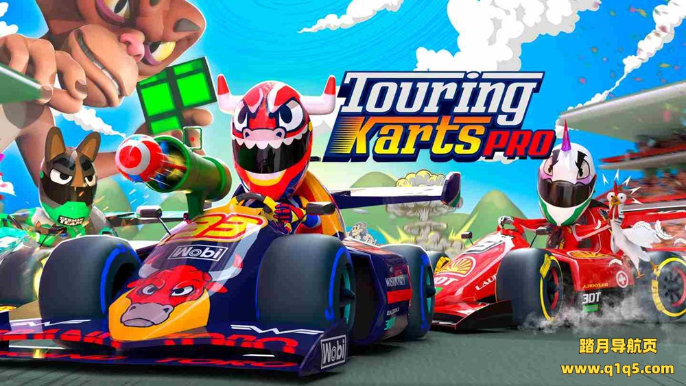 Oculus Quest 游戏《疯狂卡丁车》Touring Karts PRO