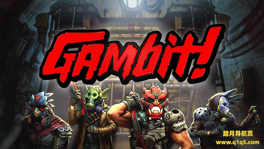 Oculus Quest 游戏《开局》Gambit!