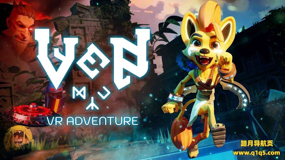 Oculus Quest 游戏《小文冒险》Ven VR Adventure