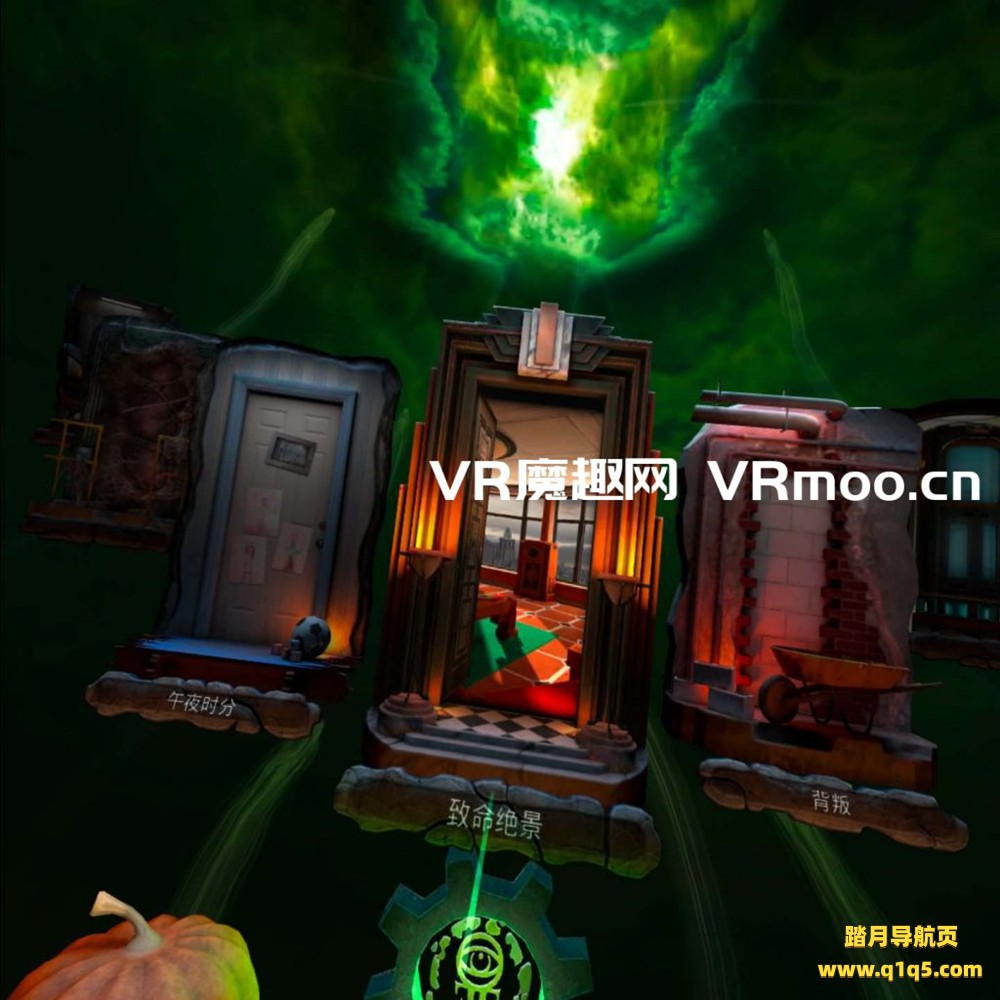 Oculus Quest 游戏《Face Your Fears DLC 解锁版》直面恐惧