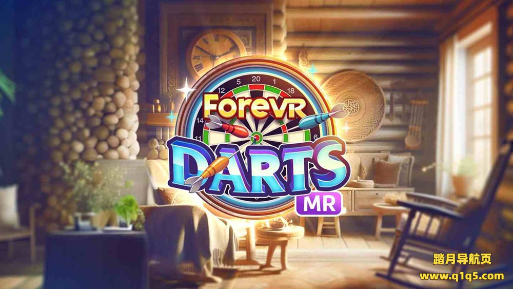 Oculus Quest 游戏《趣味飞镖》ForeVR Darts