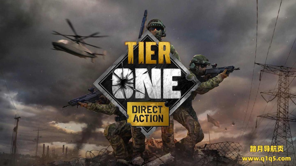 Meta Quest 游戏《一级：直接行动》TIER ONE- DIRECT ACTION