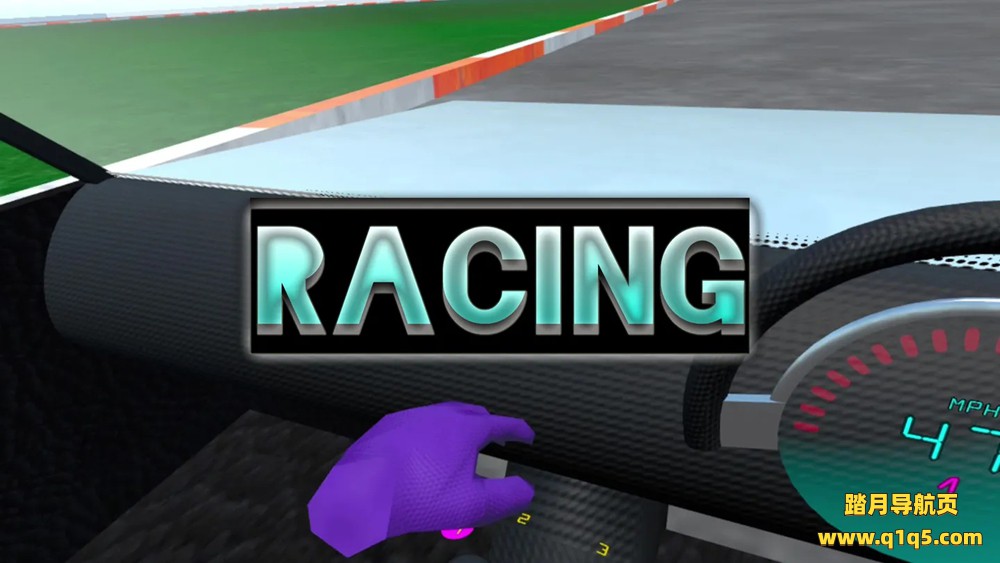 Meta Quest 游戏《VR赛车》VR Racing