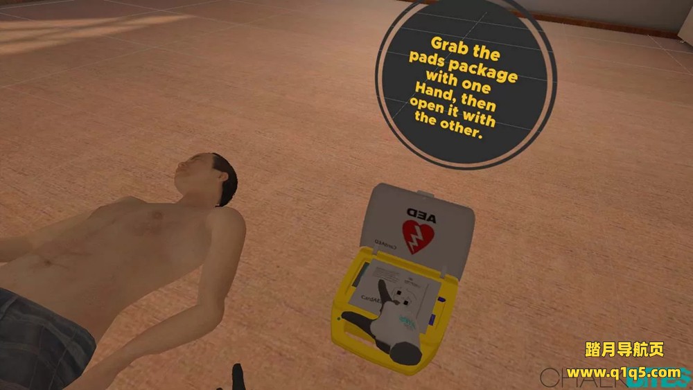 Oculus Quest 游戏《除颤器模拟器》Defibrillator Simulator