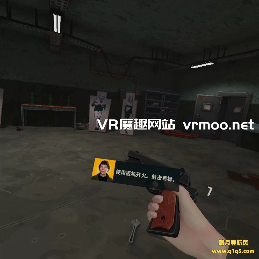 Oculus Quest 游戏《僵尸之地：弹无虚发汉化中文版》Zombieland-Headshot Fever