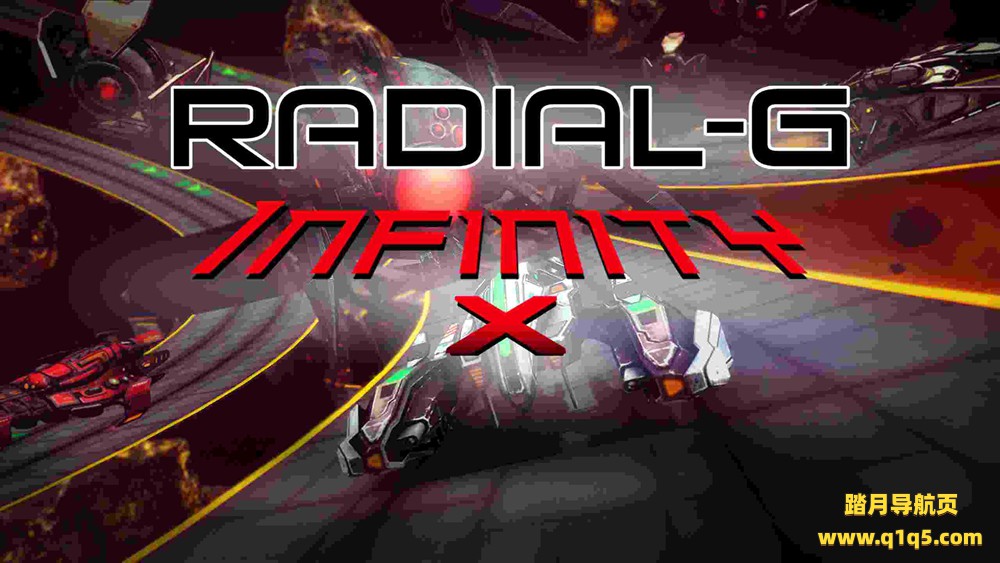 Oculus Go 游戏《管道赛车X》Radial-G- Infinity-X