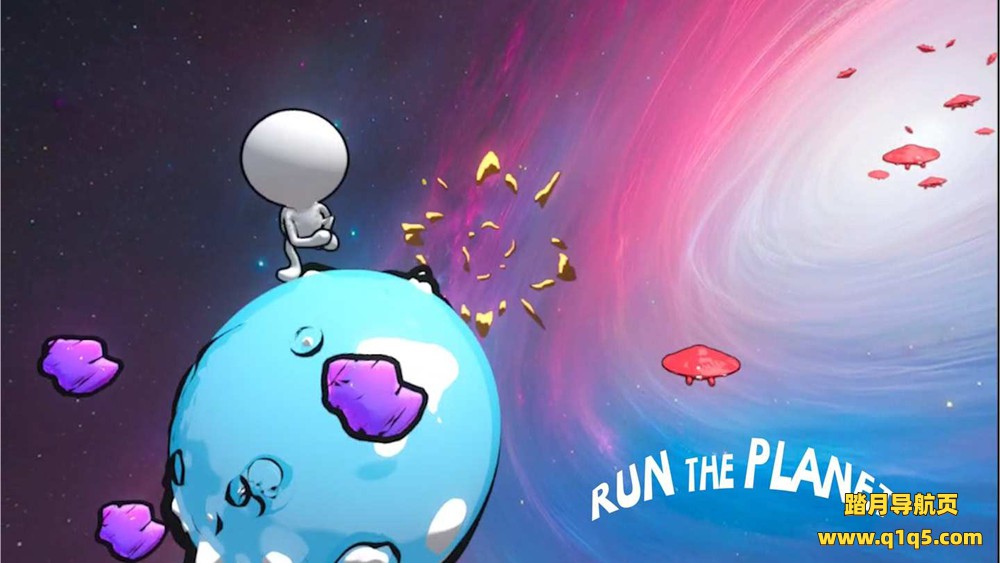 Oculus Quest 游戏《奔跑的星球》Run The Planet