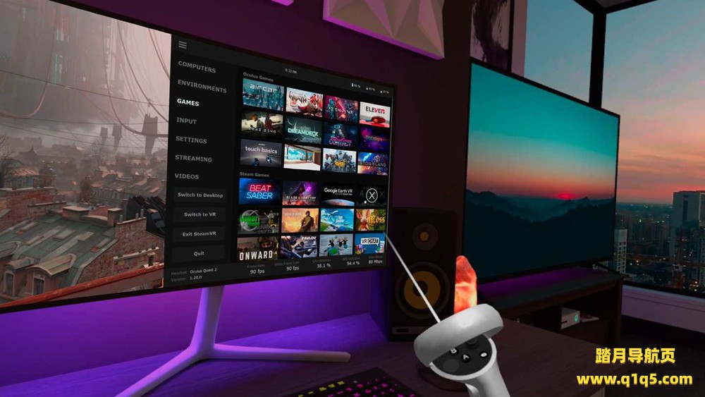 Meta Quest 工具《VD串流工具》Virtual Desktop 破解版