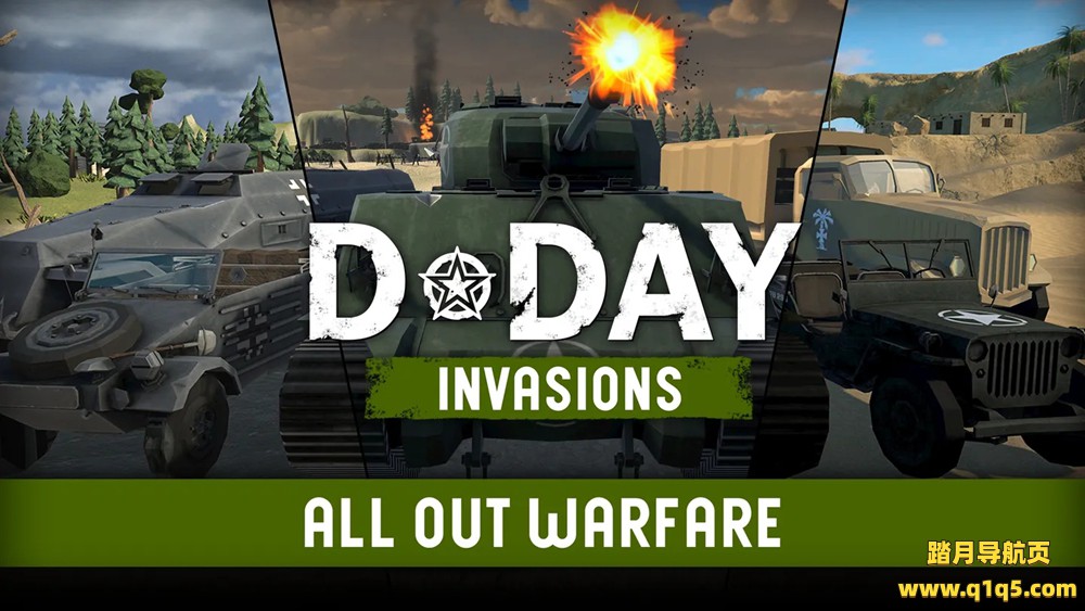 Meta Quest 游戏《诺曼底登陆》D-Day Invasions