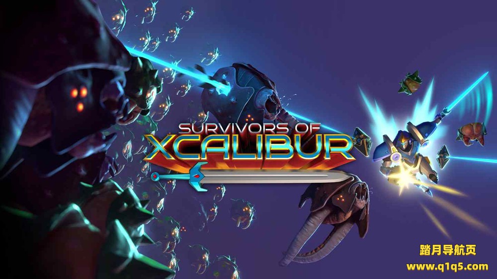Oculus Quest 游戏《剑之幸存者》Survivors of Xcalibur
