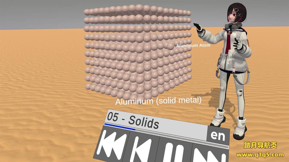 Oculus Quest 游戏《解释化学》Explayn Chemistry