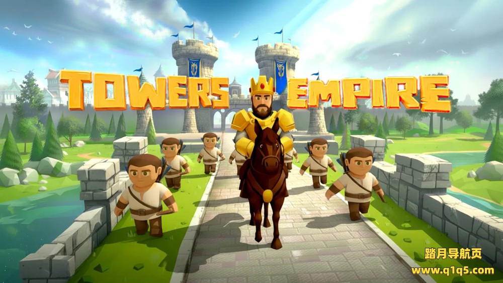Meta Quest 游戏《塔防帝国：文明征服》Towers Empire- Civilization Conquer