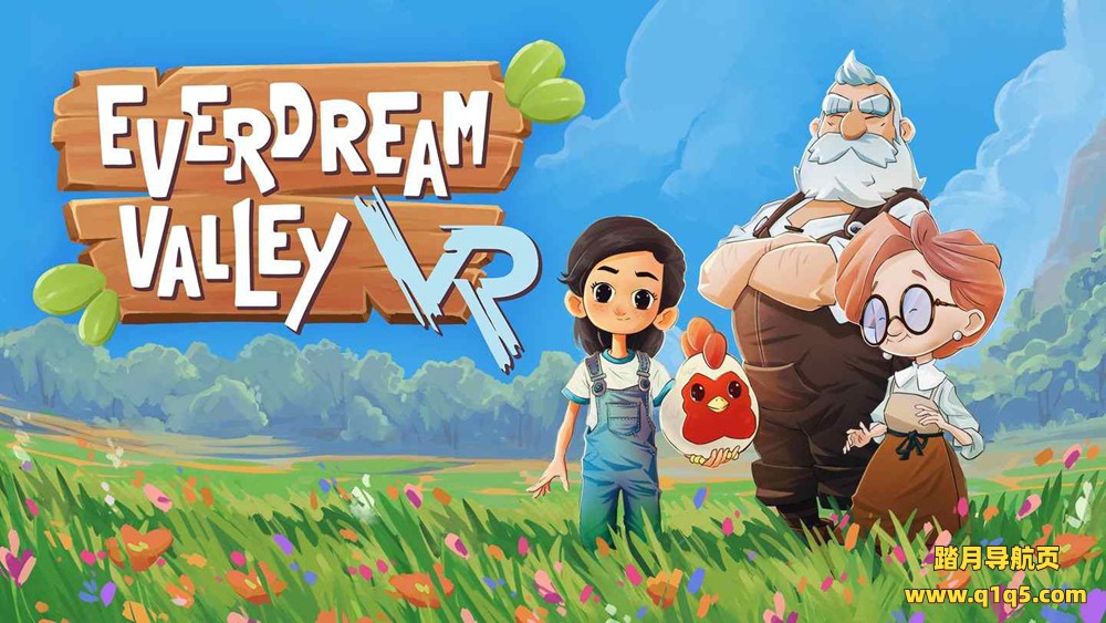 Meta Quest 游戏《永恒梦谷VR》Everdream Valley VR