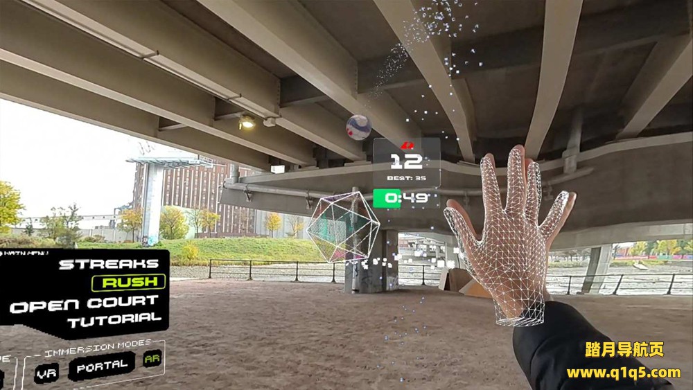 Oculus Quest 游戏《阿卡迪亚》Arcadia