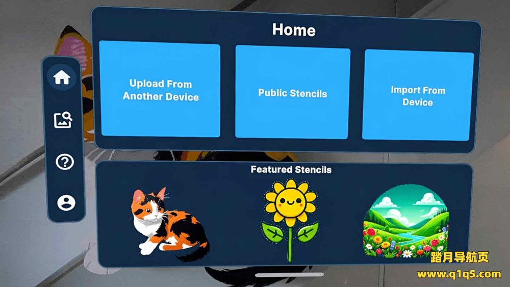 Meta Quest 游戏《模版笔画》Stencil VR