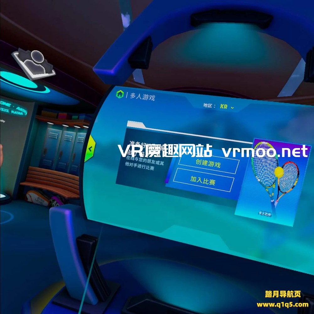 Oculus Quest 游戏《网球联赛 VR汉化中文版》Tennis League VR