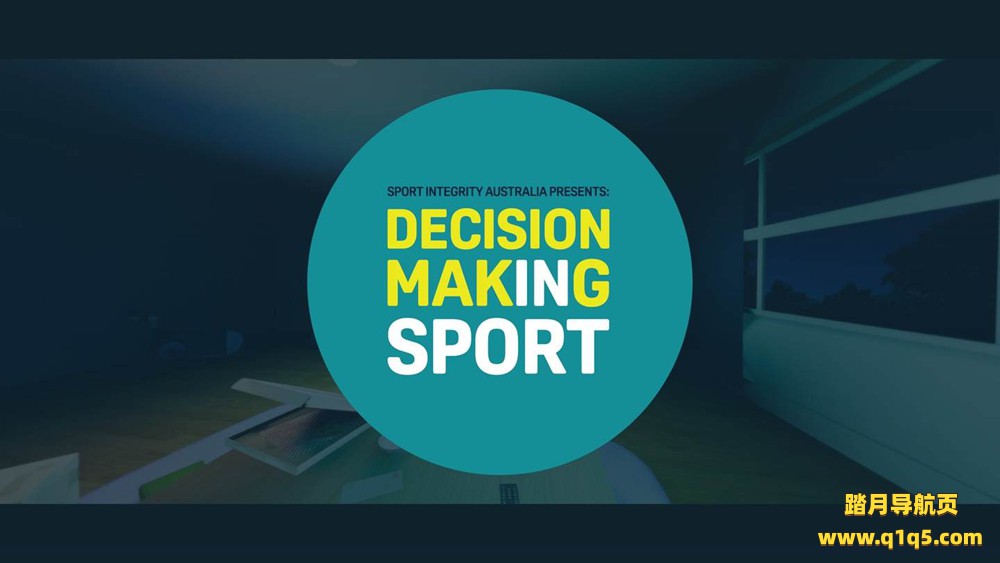 Oculus Quest 游戏《体育中心》Sport Integrity Australia – Decision Making in Sport