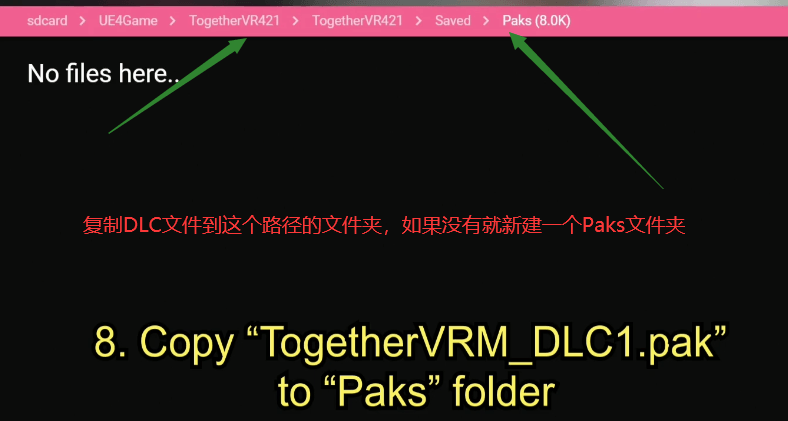 Oculus Quest 游戏《VR女友～与你在一起》Together VR（包含DLC文件）