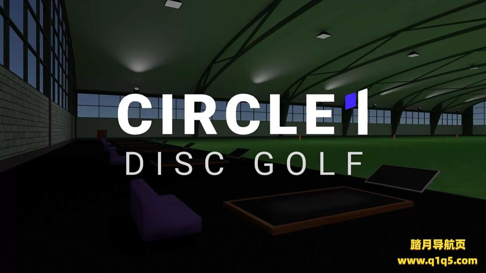 Oculus Quest 游戏《飞盘模拟_VR》Circle1