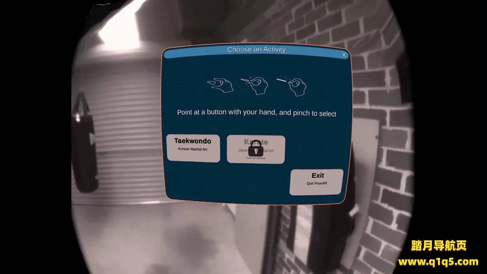 Oculus Quest 游戏《武术训练》PozeAR