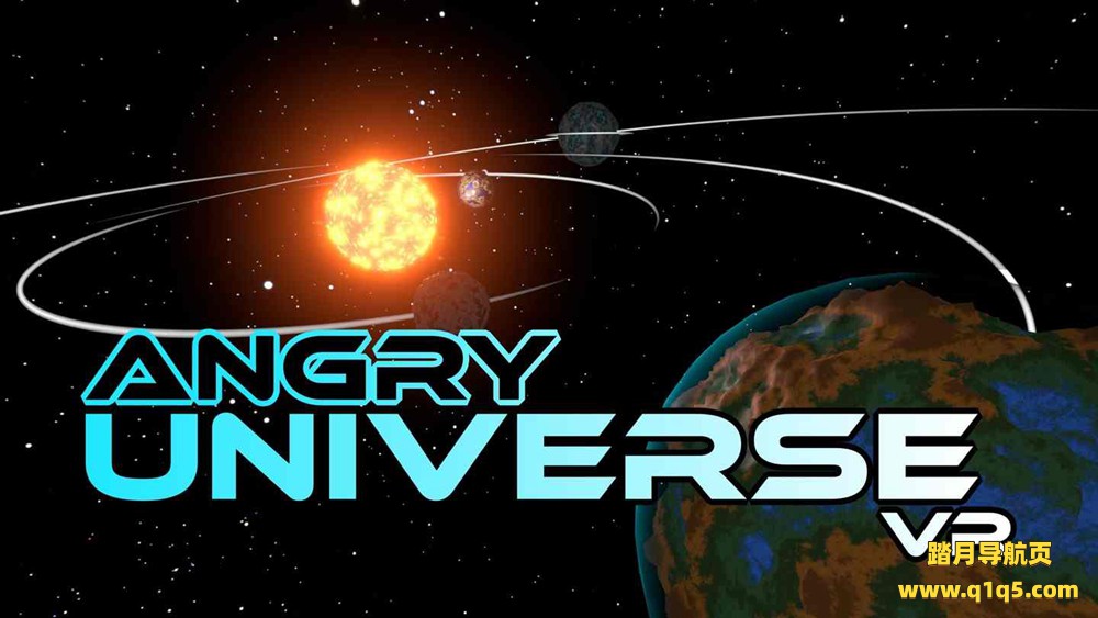 Meta Quest 游戏《愤怒的宇宙 VR》Angry Universe VR