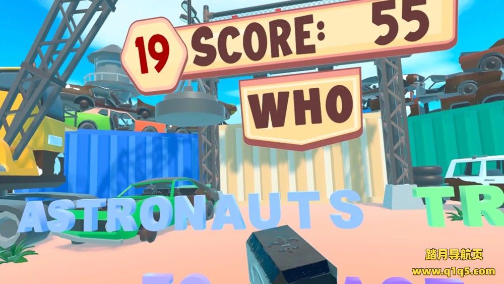 Meta Quest 游戏《阅读世界VR》Reading World VR