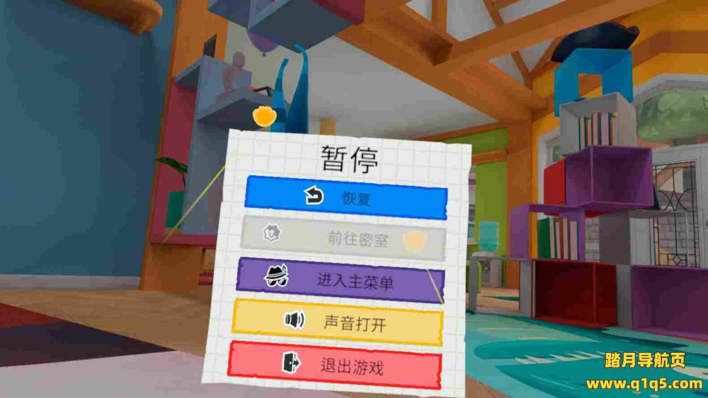 Meta Quest 游戏《我是一只小猫猫 汉化中文版》I Am Cat